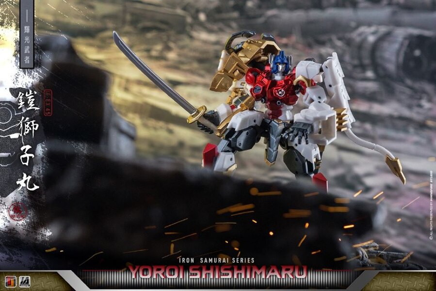 Iron Factory IF EX45 Yoroi Shishimaru Toy Photography By IAMNOFIRE  (2 of 18)